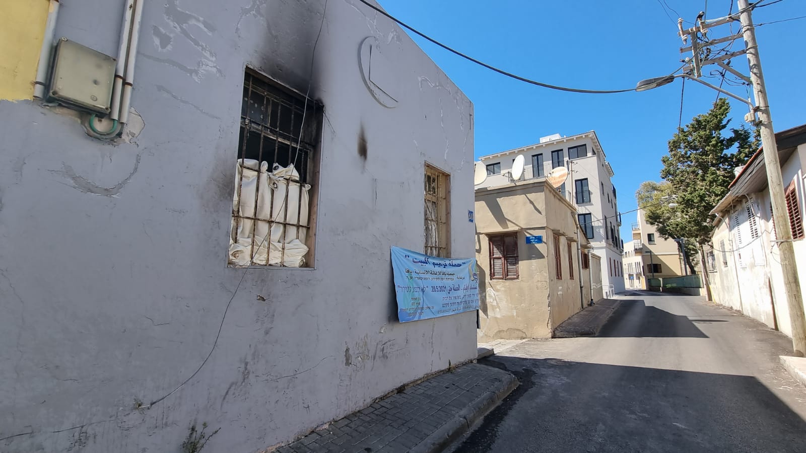 WhatsApp Image 2021-06-06 at 3.57.09 PM.jpeg